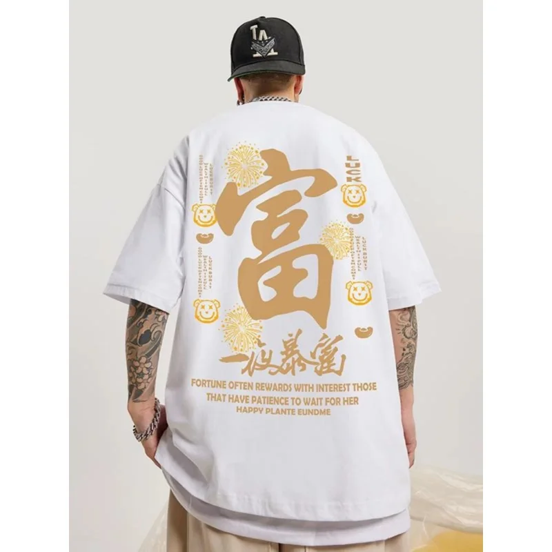 Мужская хлопковая футболка ZAZOMDE с китайским принтом