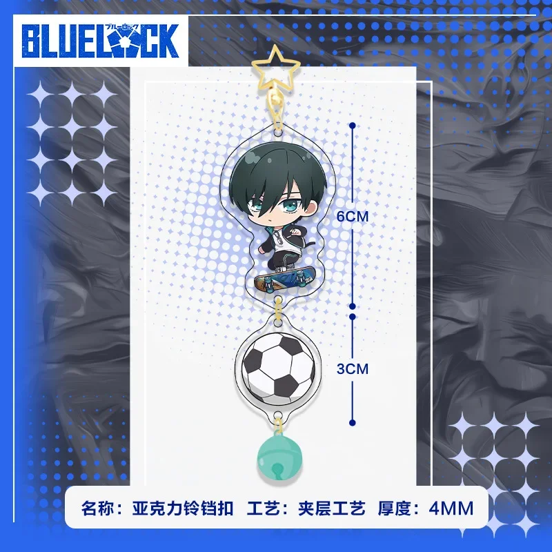 Аниме синий замок Chigiri Hyoma Bachira Meguru косплей брелок аксессуар колокольчик висит