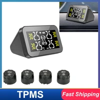 tpms tyre pressure monitoring system solar power digital lcd display auto security alarm systems pressure sensor rechargeable