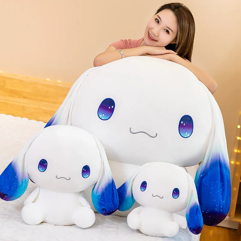 

Starry Sky Big Dog Pillow Cute Plush Toy Doll Baby Sleeping Doll