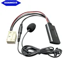 Беспроводной модуль Bluetooth автомобильный радиоприемник стерео музыка Aux кабель адаптер для замены CD для Peugeot 207 Citroen RD4 12Pin