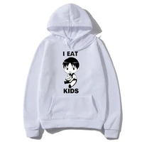 i eat kids hoodie bertram eats kids hoodies funny boys sweatshirt men women fashion casual loose sweatshirts mens brand clothes