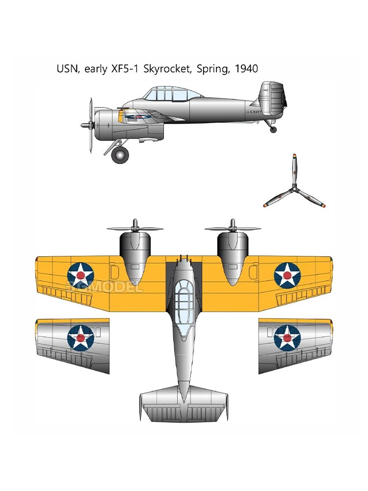 Аксессуары набор моделей 12363 Grumman XF5F Skyrocket Fighter 1/48
