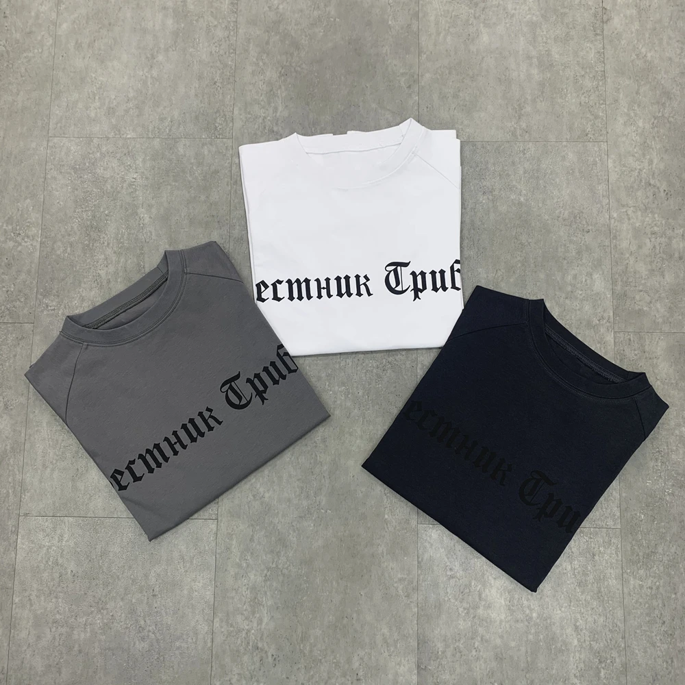 Yao888 Kanye DONDA уличная одежда больших размеров винтажные топы в стиле хип-хоп простой