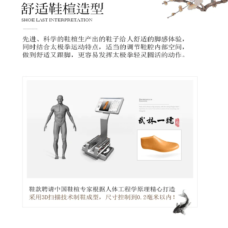 Leather Men Unisex Tai Chi Martial Arts Wushu Shoes Chinese Style Casual Workout Fitness Exercise Taewondo Karate Jogger Sneaker