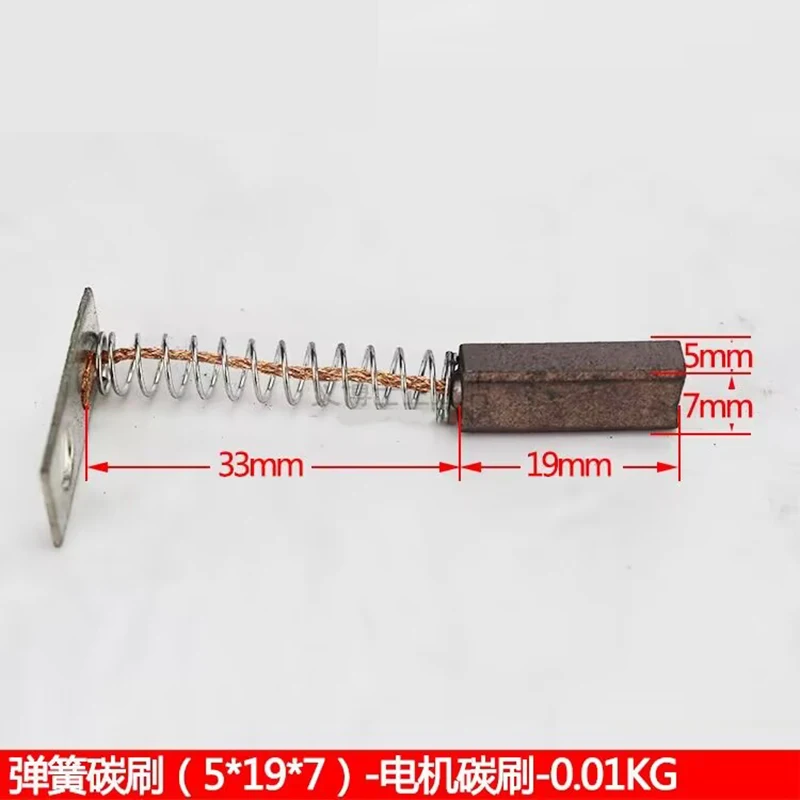 

Carbon Brush 5*19*7 Forklift Fitting for Heli Walking Generator Steering Lift Motor Carbon Brush