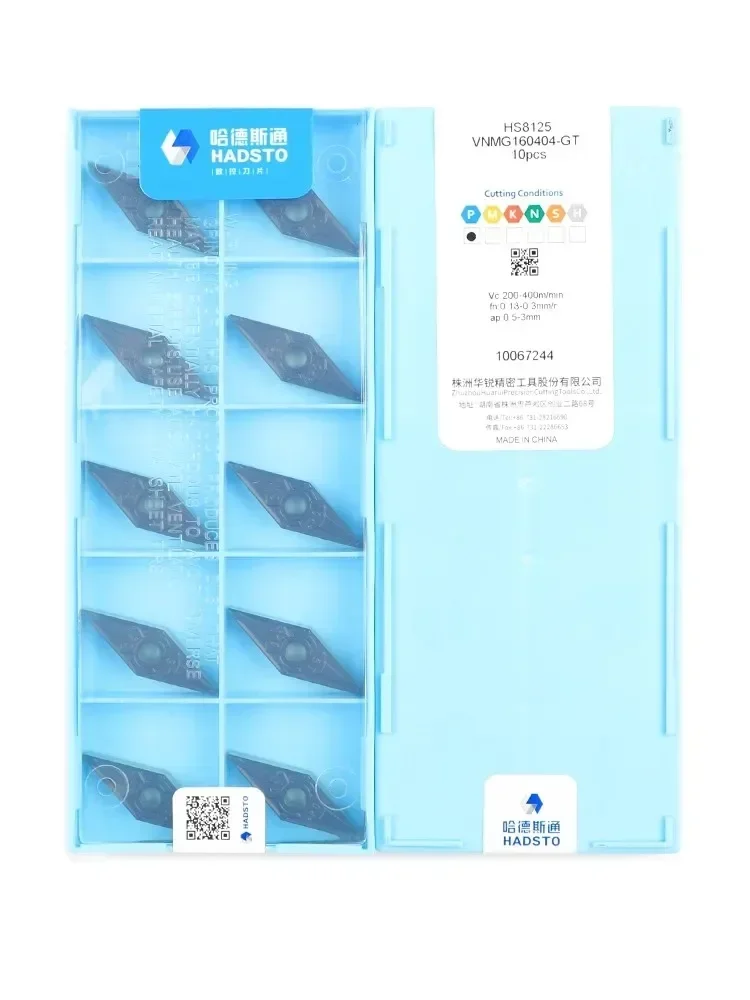 Твердосплавная токарная пластина с ЧПУ VNMG 160408 -GT HS8125 160404 /12-GT VNMG332 HADSTO Резак