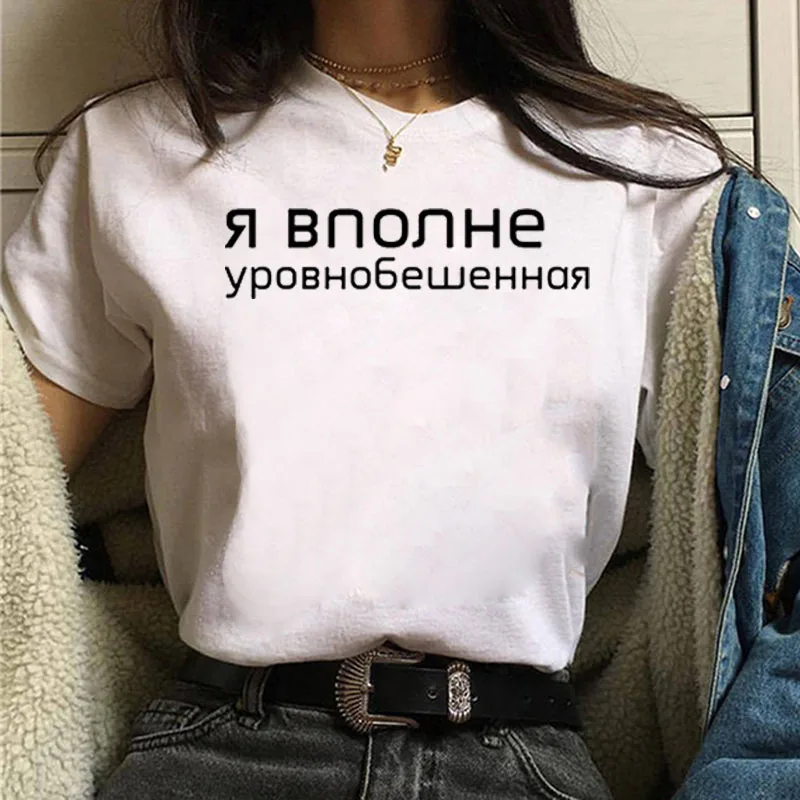 Фото Женская Повседневная модная футболка Harajuku с графическим принтом и надписью, футболки с круглым вырезом, летняя футболка с коротким рукавом №2
