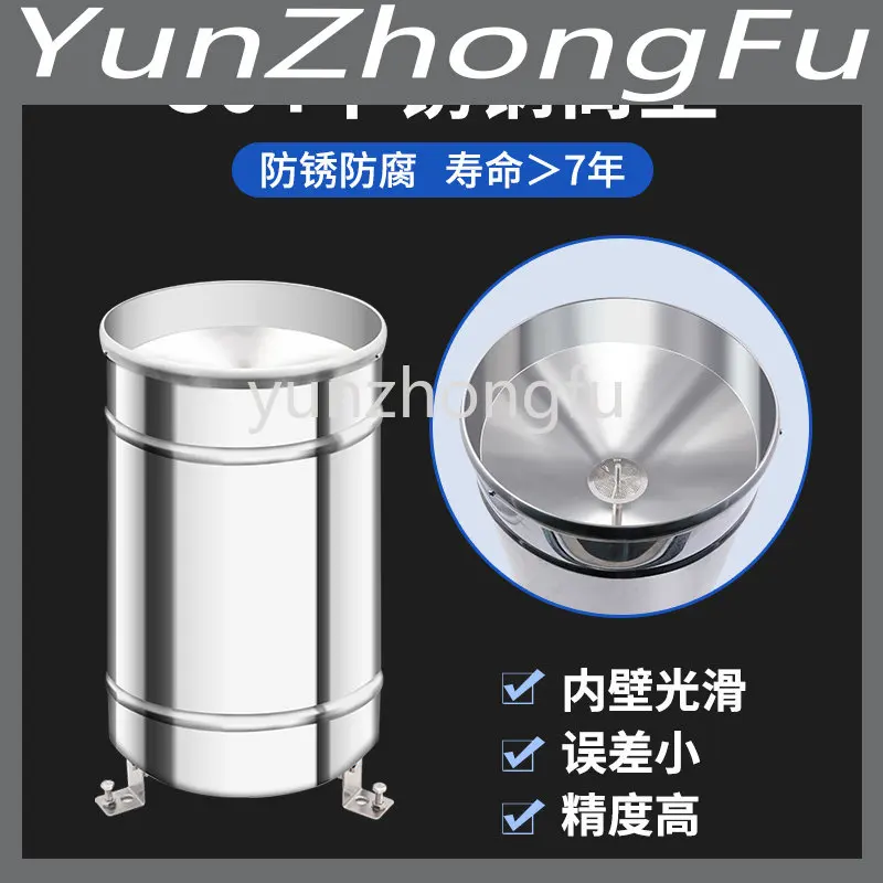 

Электронный измеритель объема дождливой воды, метеорологическая станция 485