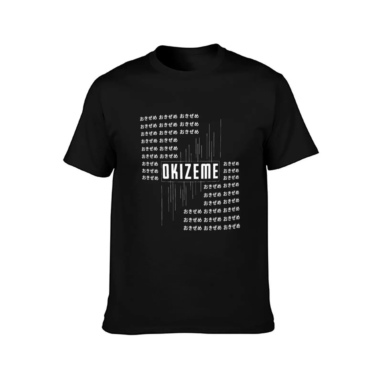 Фото OKIZEME - Футболка в стиле Lo-Fi для любителей файтингов, базовая модель с коротким рукавом №2