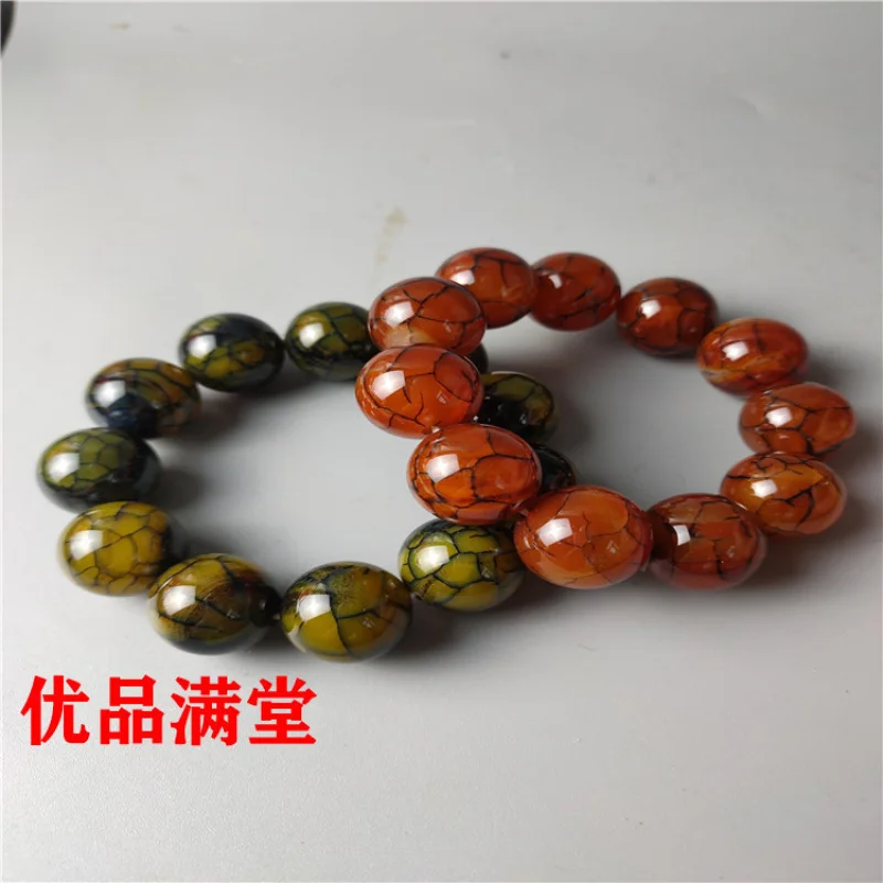 Ювелирные изделия скрученный браслет из халцедона сделай сам 20 мм агат круглые