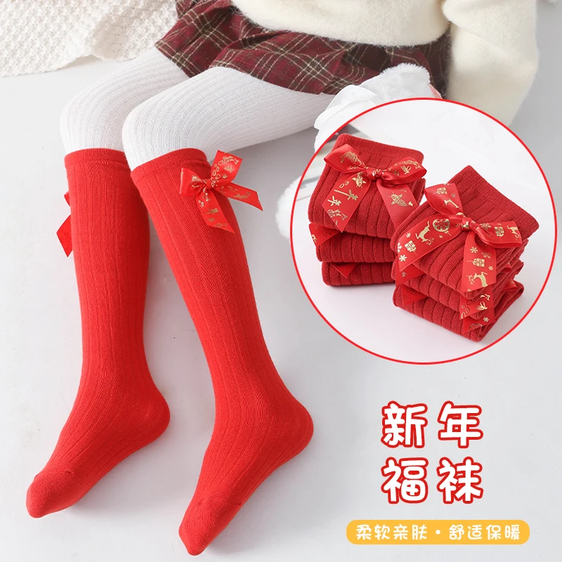 Детские красные новогодние праздничные чулки, милые длинные носки выше  колена с бантом, снежинкой, оленем, позолоченные осенне-зимние гольфы |  AliExpress