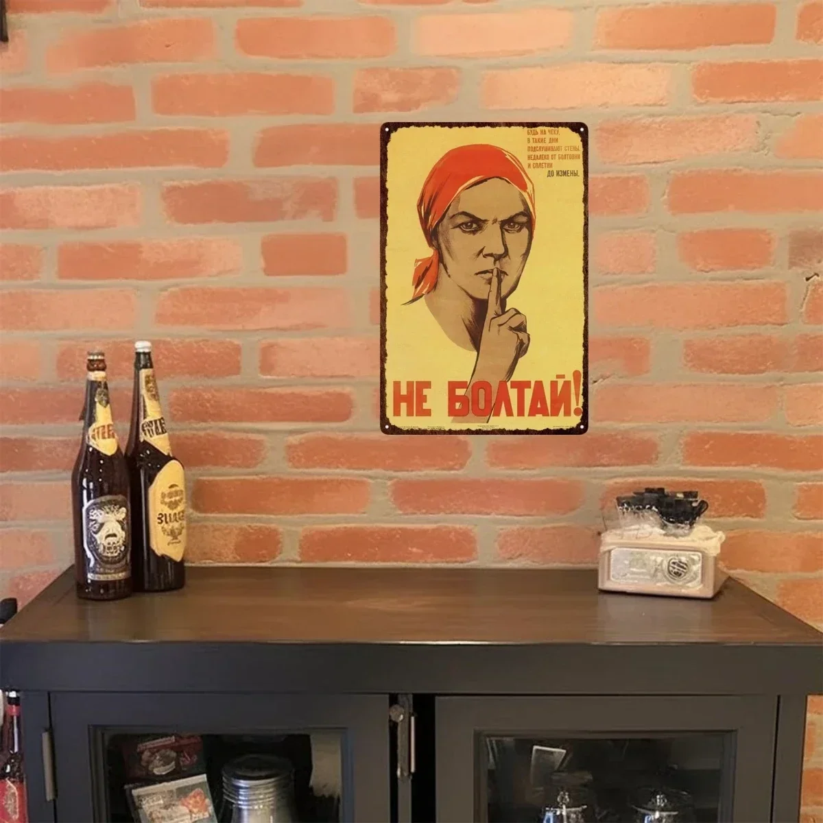 Ретро русский космический постер настенное искусство металлические знаки Andralyn