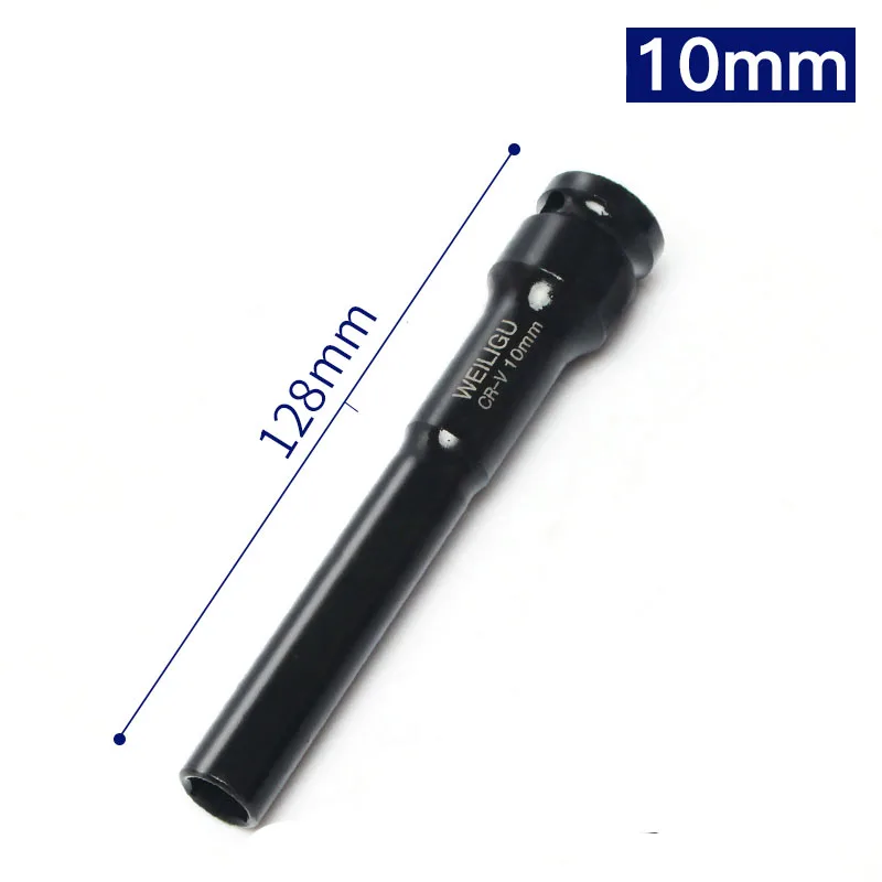 

Ударные шестигранные головки OEMG, хромованадиевая сталь, 1/2 дюйма, 128 мм