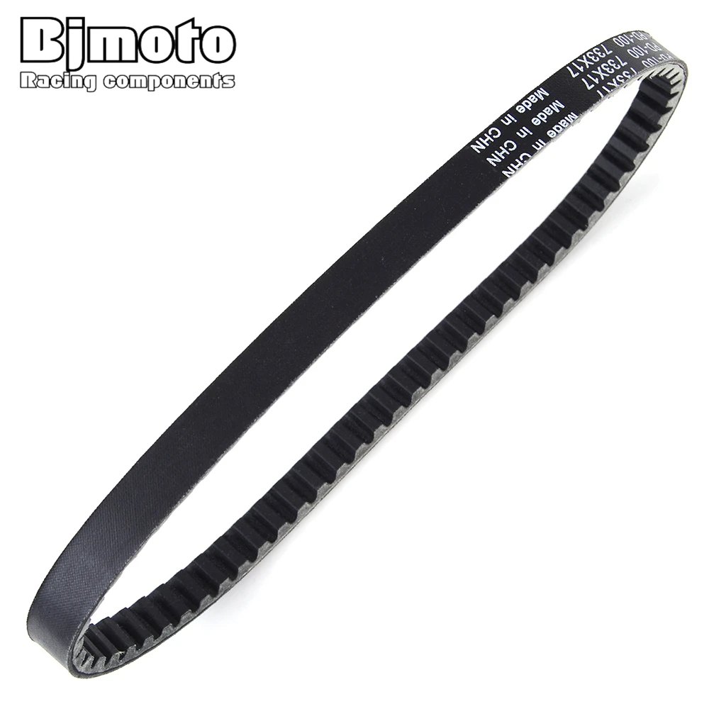 

Ремень привода для мотоцикла Arctic Cat ATV 90 DVX ALTERRA 90 UTILITY 3303-095