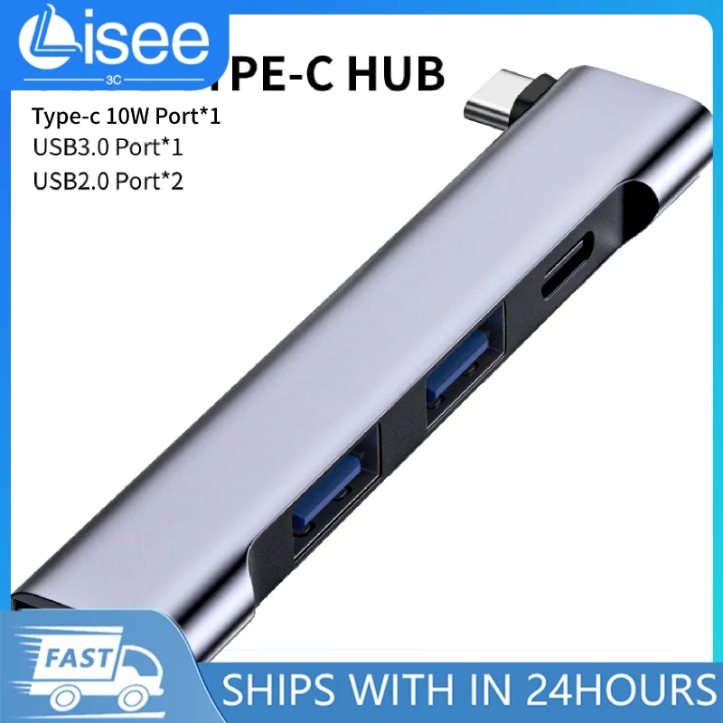 

Высокоскоростная док-станция USB Type-C с интерфейсом USB 3,0, 5 Гбит/с