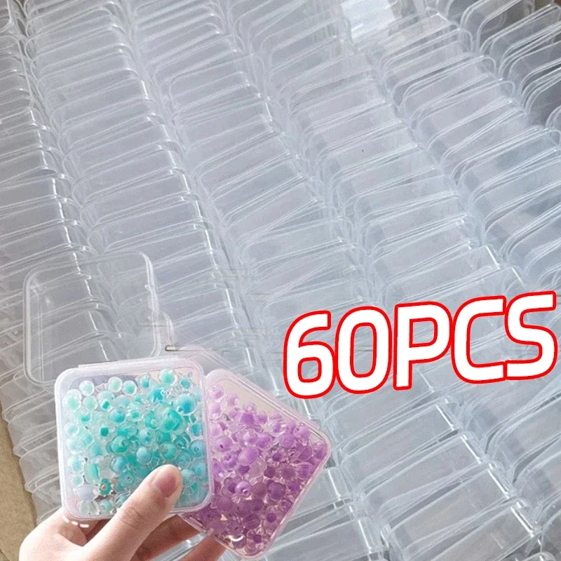 

Мини-пластиковая коробка для хранения ювелирных изделий, колец, бусин, упаковочная коробка, пылезащитный портативный квадратный прозрачный дисплей, контейнеры для хранения