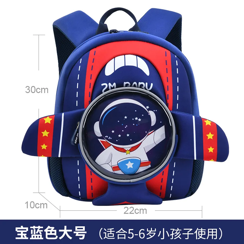 3D baby backpack children School Bags boys girls Primary school backpack kids schoolbag kindergarten backpack mochila infantil