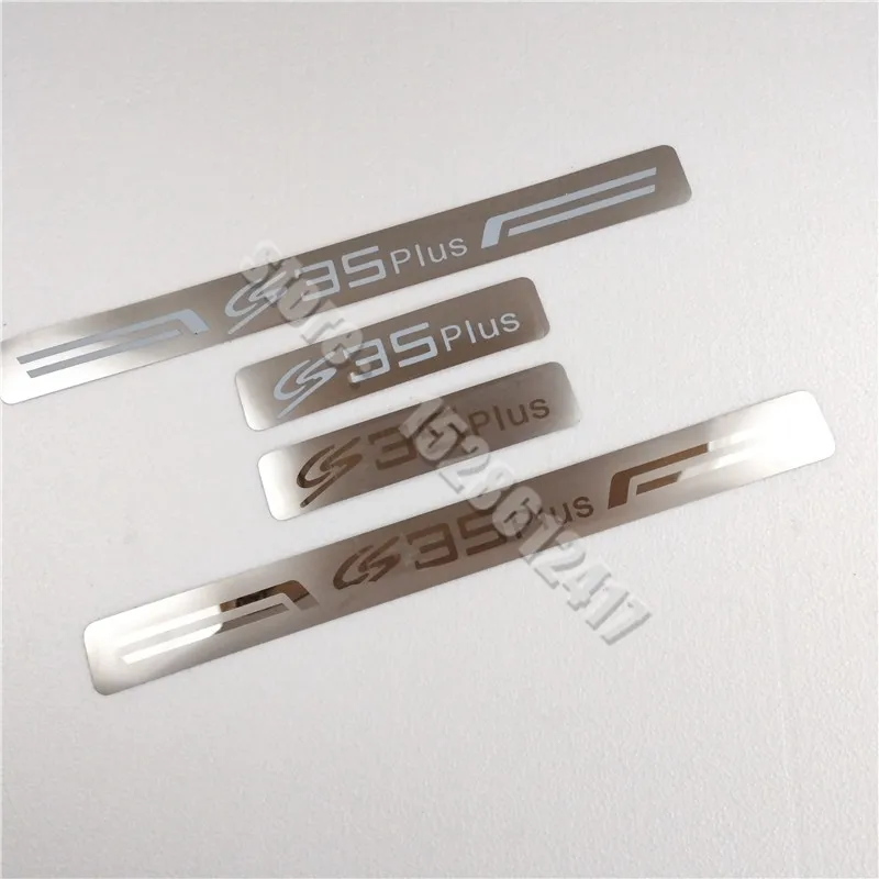 

car Accessories Stainless Steel for Changan Cs35 Cs35 Plus 2014-2022 Cs35plus Door Sill Plate Kits Scuff Plate car styling cs1