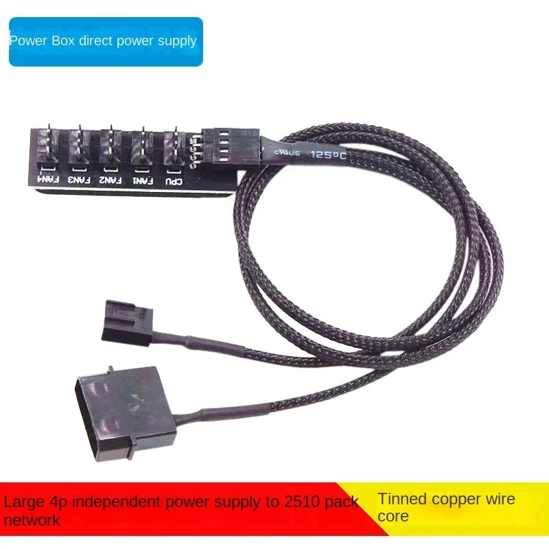 

1 To 5 Ports 4 Pin PWM Fan Hub Splitter,PWM Regulator 12V CPU Cooler / Case / Chasis Cooling Fan Power Cable Adapter
