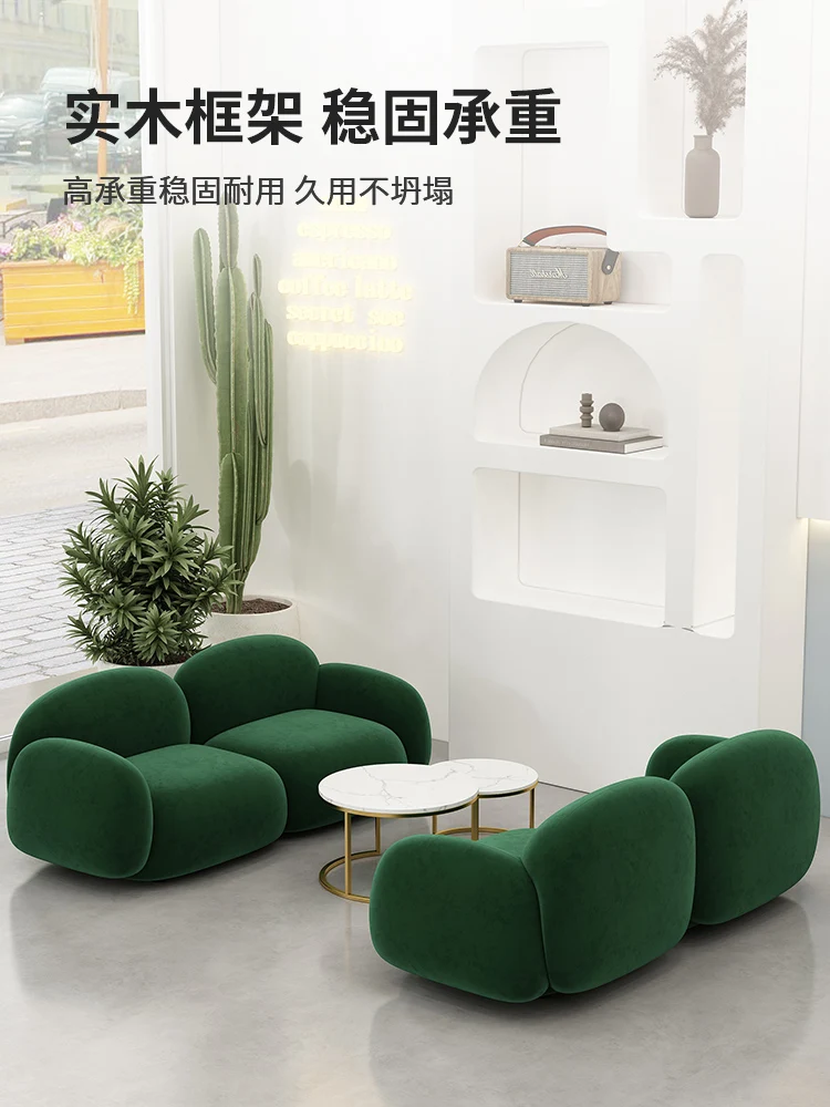 

Online celebrity milk tea shop sofa booth baking dessert shop rest area reception leisure coffee shop table and chair