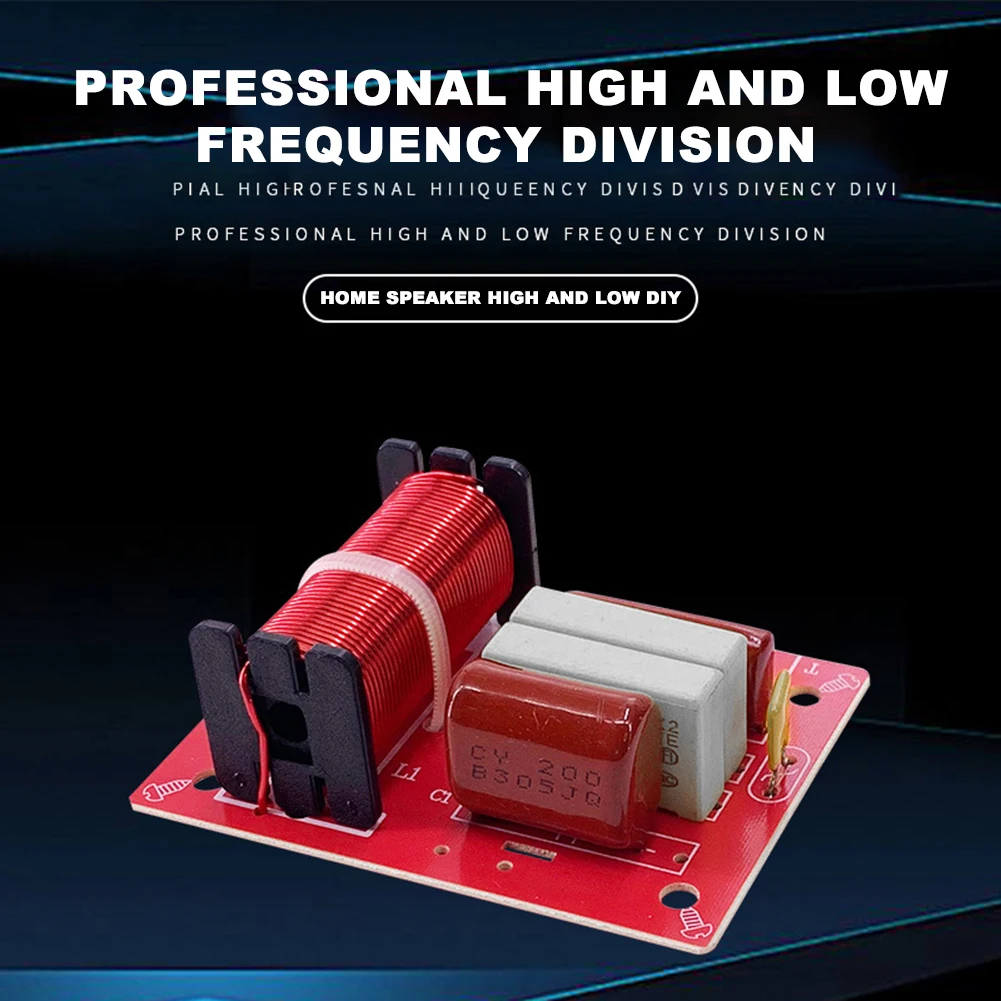 Динамик делитель частоты WEAH-234 80 Вт 2-полосный