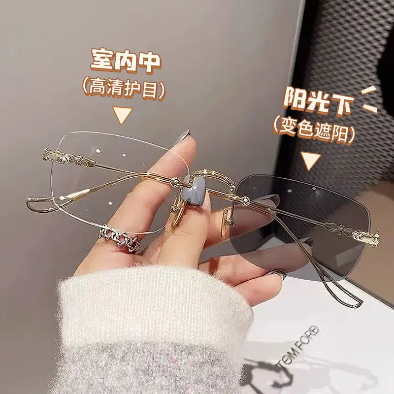 

Frameless Color Changing Glasses Myopia Female Protection against Blue Light Radiation Pure Desire Can Match Degrees Plain Korea
