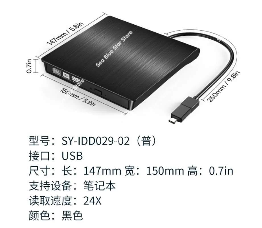 Фото Внешний оптический привод USB 3.0, портативный внешний DVD-рекордер, внешний привод типа C №3