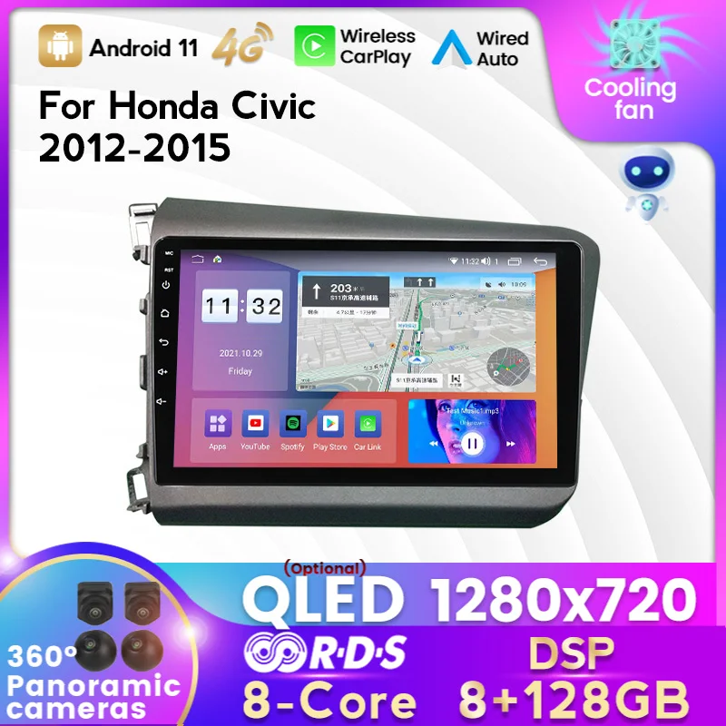 Автомагнитола для Honda Civic 2012 2013 2014 2015 Android 11 CarPlay мультимедийный видеоплеер DSP IPS