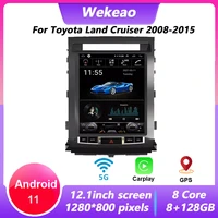 wekeao 12 1 vertical screen tesla style 1din android 11 for toyota land cruiser lc200 auto radio car dvd player 4g gps carplay
