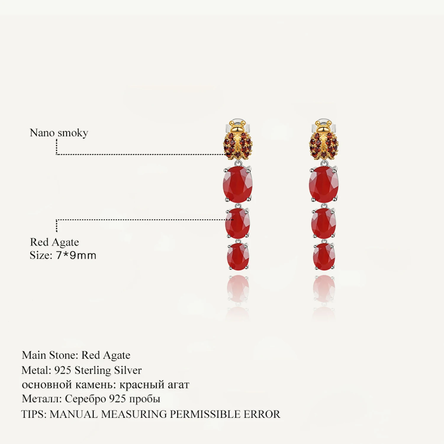 

GEM'S BALLET 925 Sterling Silver Vintage Red Agate Earrings Natural Smoky Quartz Gemstone Drop Earrings For Women Fine Jewelry