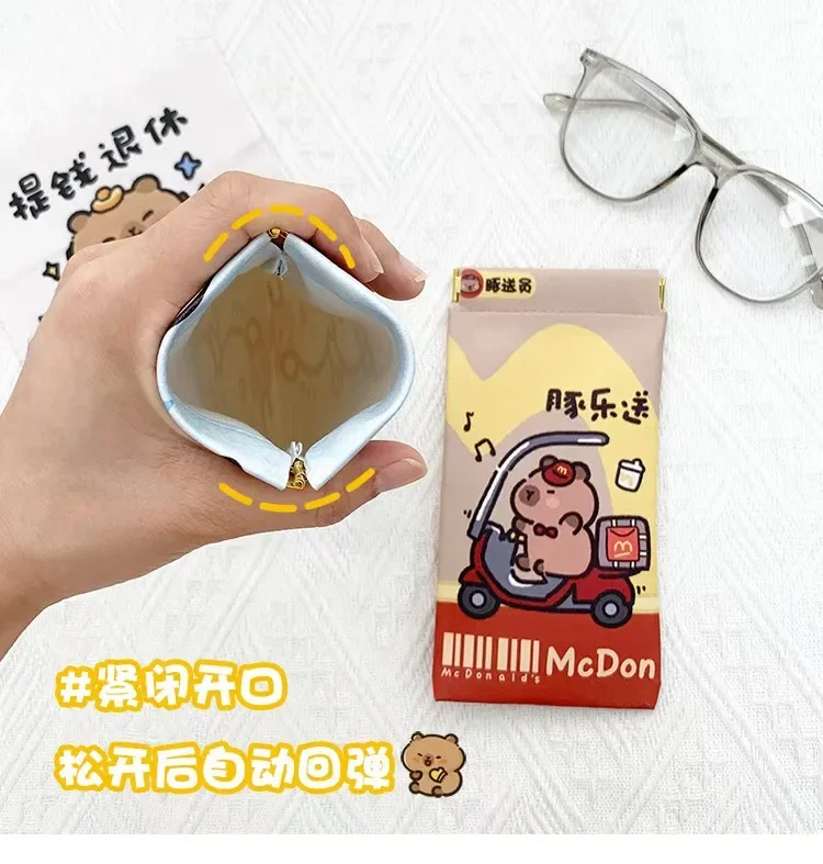 Новая сумка для очков из искусственной кожи с рисунком капибары автоматические