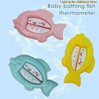 free shipping new baby bath thermometer baby water thermometer for children bathtub swimming pool safety non toxic