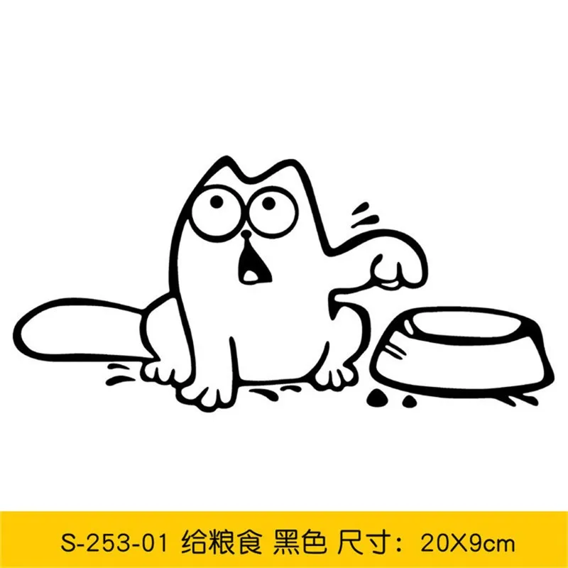 Автомобильный Стайлинг Мультяшные наклейки на крышку топливного бака