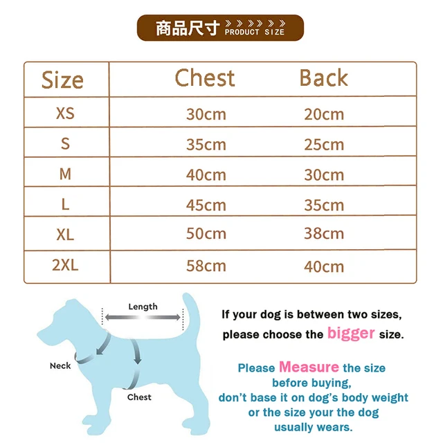 Bear Embroidery Pet Dog Vest Winter Warm Dog Clothes for Small Dogs Plush Puppy Cat Coat Yorkies Chihuahua Shih Tzu Pug Outfits 6