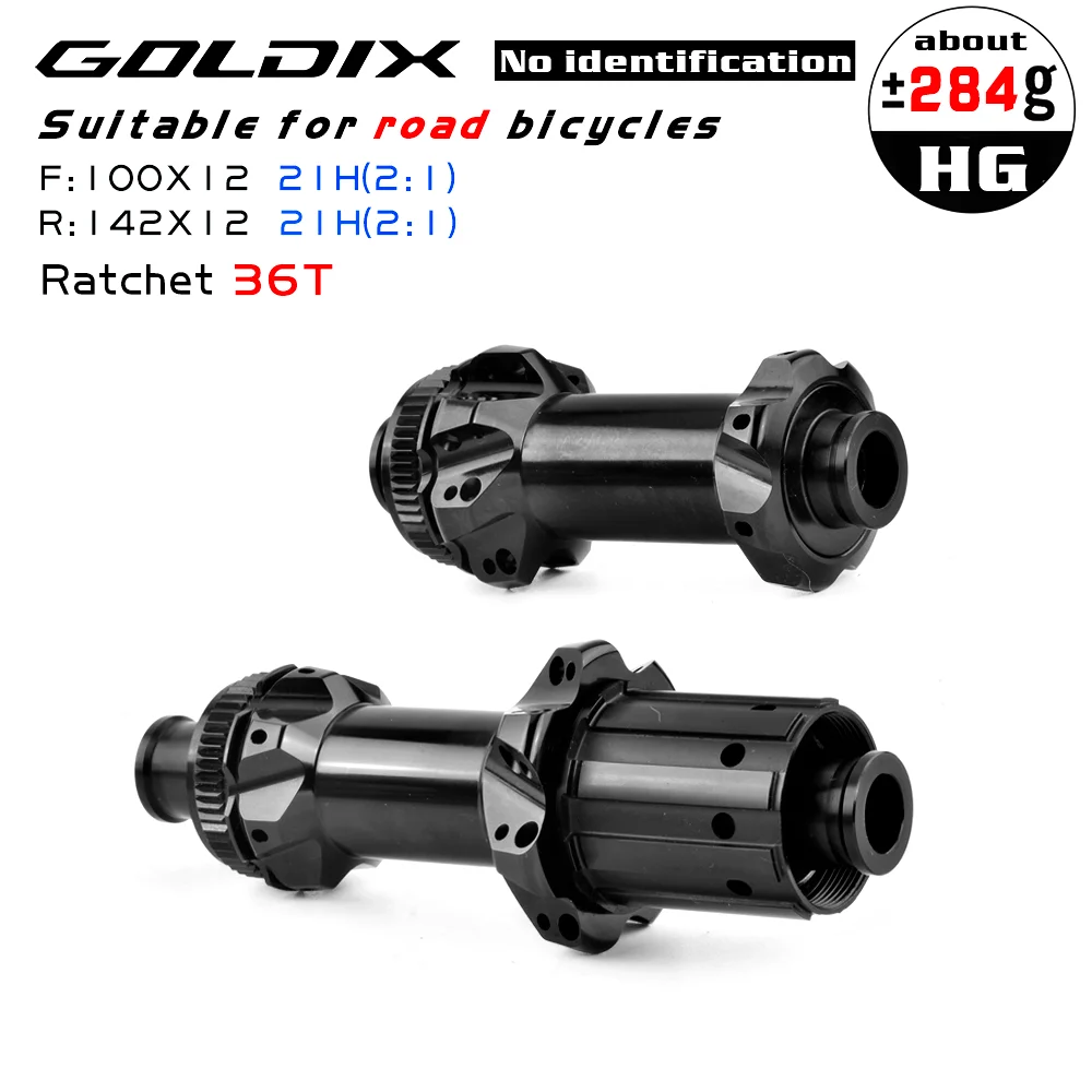 Шоссейный велосипед GOLDIX, вертикальная трещотка 36T 2:1, прямой Тяговый центральный тормоз, дисковый тормоз 18H 21H 24H HG XDR (art.: 3920c19e2160c) - 3920c19e2160c