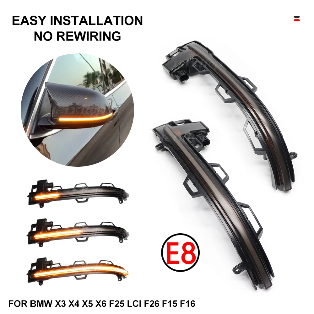 Последовательная лампа бокового зеркала заднего вида динамический индикатор