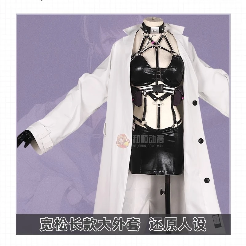 Mihara косплей игра NIKKE богиня победы аниме женская сексуальная униформа одежда для