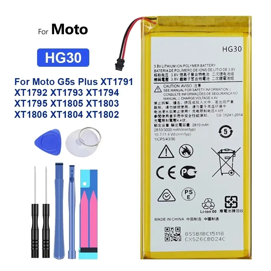 Аккумулятор Kikiss 3000 мАч G5sPlus для Moto G5s Plus XT1791 XT1792 XT1793 XT1794 XT1795 XT1805 XT1803 XT1806 XT1804 XT1802