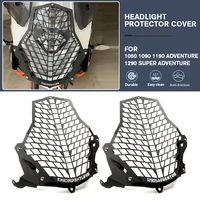 for 1290 super adventure 1050 1090 1190 adventure head light guard moto front headlight headlamp grille guard cover protector