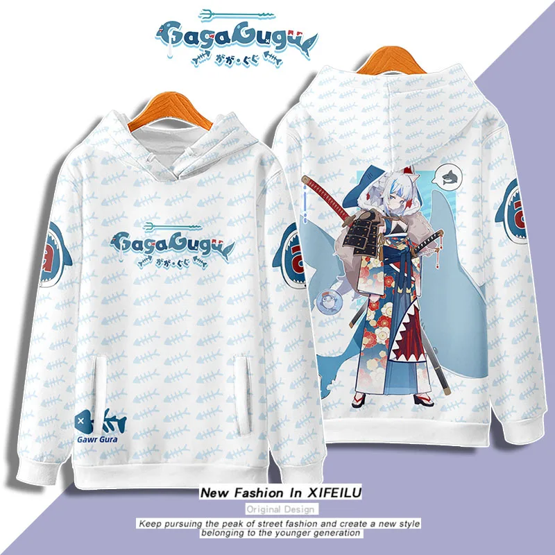 

Аниме Hololive VTuber Gawr Gura худи, свитшот, пальто с капюшоном для косплея свободный весенний осенний студенческий пуловер Топы Брюки
