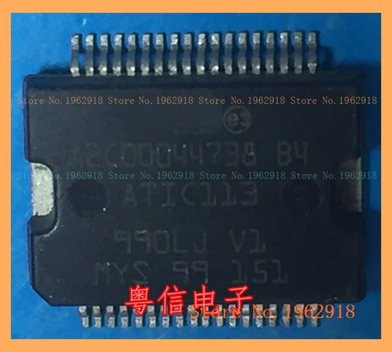 A2C00044738-B4