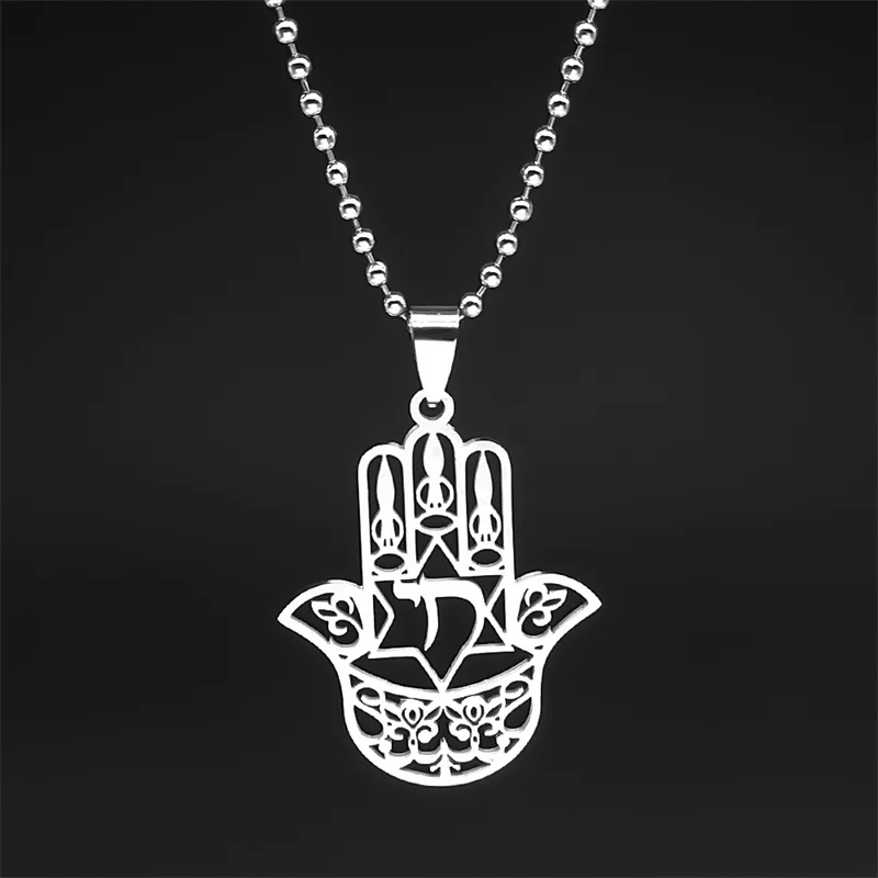 Полая звезда Давида Хамса ручная автомобильная подвеска для мужчин и женщин