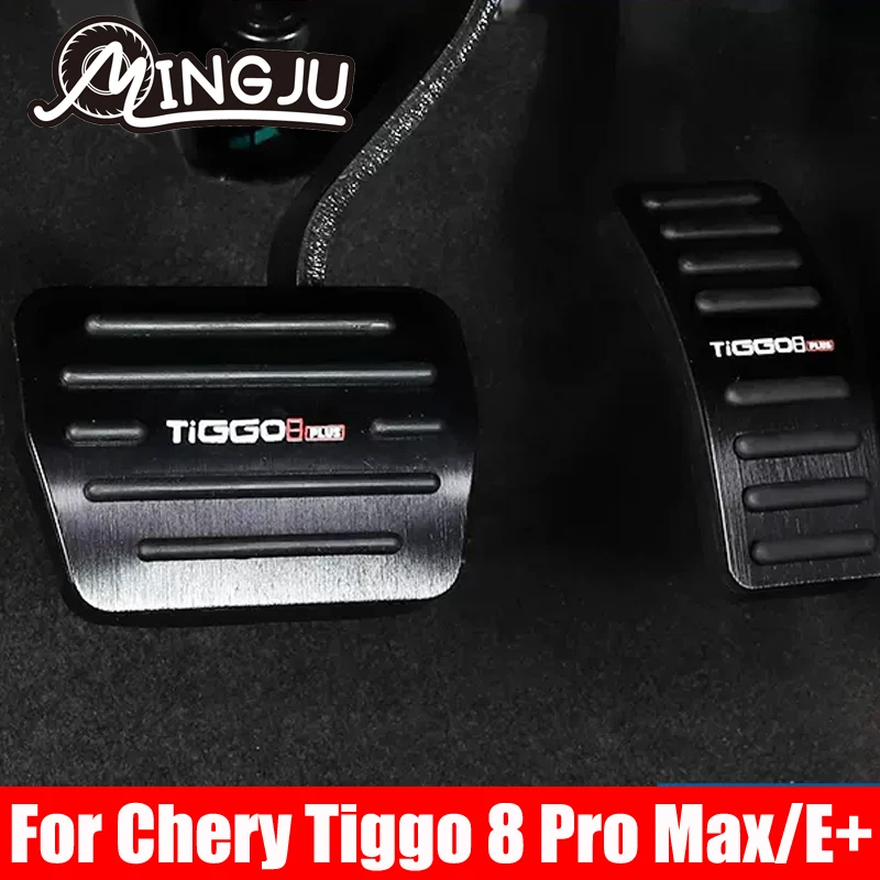 

Для Chery Tiggo 8 Pro Max E + 2022 2023 2024 аксессуары из алюминиевого сплава Автомобильная педаль акселератора накладка на педаль тормоза задняя противоскользящая