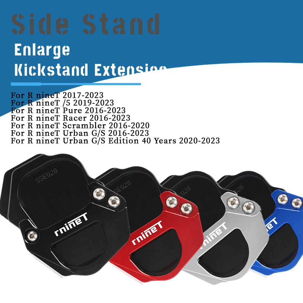 

Алюминиевые аксессуары для мотоциклов BMW R nineT Pure/Racer/Scrambler/Urban G/S Edition 40 лет 2016-2023