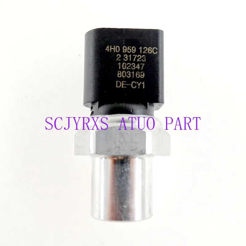 

4H 0959126 C 4H 0959126 B переключатель датчика давления кондиционера для VW Golf Touareg для Audi A3 A4 A5 A6 A7 A8L Q5 4H0 959 126