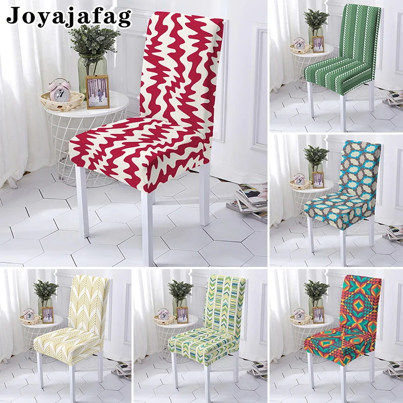 

Nordic Geometric Armless Chair Cover Elastic Dining High Back Seat Covers Case Removable For Wedding Hotel Banquet Decor