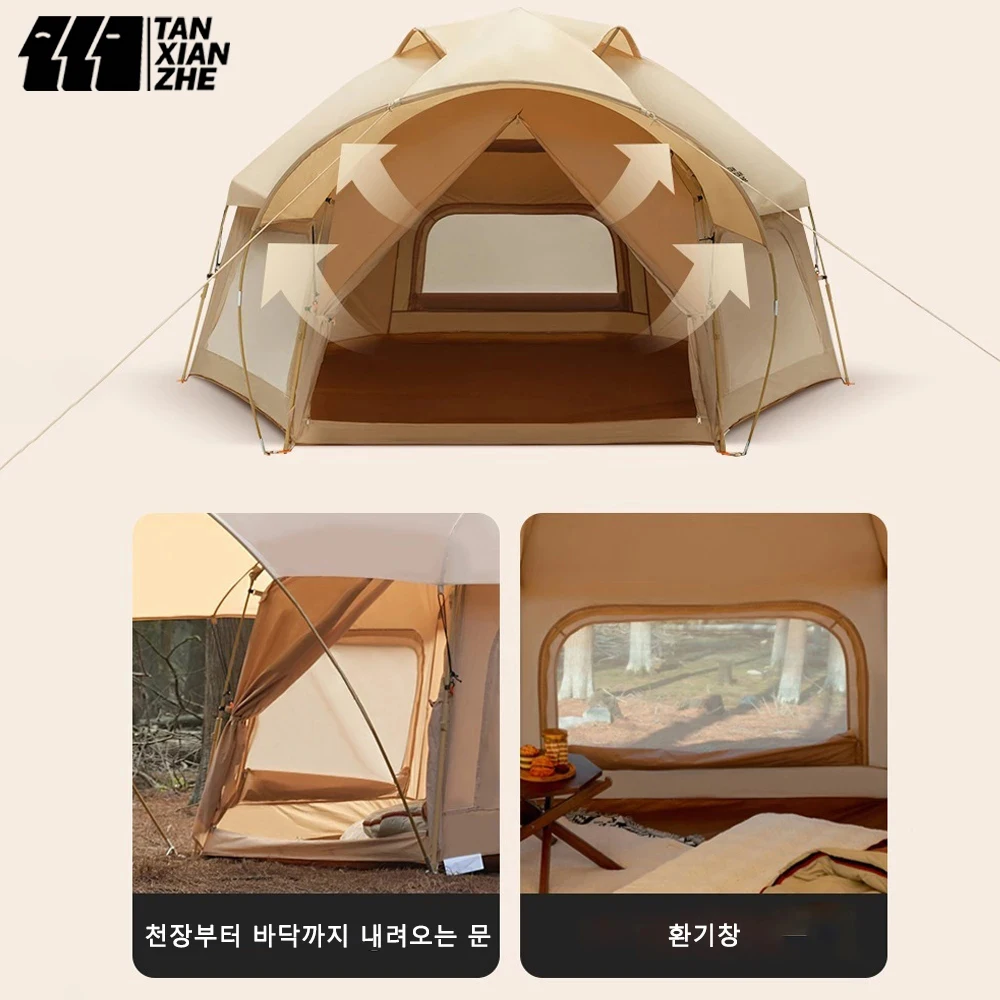 

TANXIANZHE FROG 탄험자 개구리 텐트 자동 원터치 캠핑 차박 그늘막 돔 쉘터 리방쉘 몽골 거실 형 4 6 인용