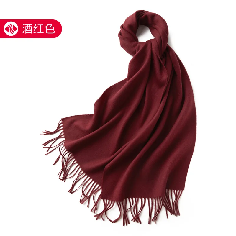 

Новинка 2021, женский модный роскошный брендовый VIP-шарф, бесплатная доставка