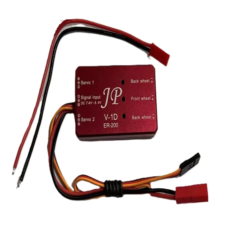 Контроллер вытягивания шасси JP Hobby ER200 ER-200 V-1D V1 V2 для двигателя 17–30 кг